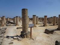 Ausgrabungsgelände Al-Baleed II